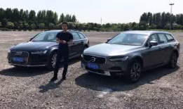 v90cc视频,探寻经典摩托车的魅力与传承