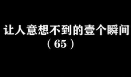 狠狠搞视频,狠狠搞视频深度解析